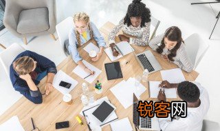 个人总结开头摘抄大全 个人工作总结开头摘抄大全