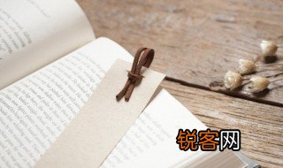 认识与体会的含义一样吗 认识与体会的含义