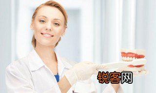 学校国际爱牙日主题活动总结 学校国际爱牙日主题活动总结范文精选