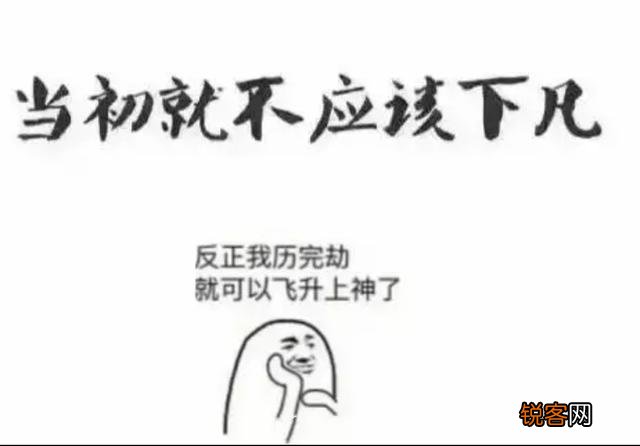宿舍只有一个人不玩《王者荣耀》是什么体验？