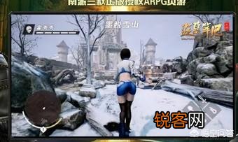 如何看待一些游戏用其他游戏的画面做宣传广告的行为？这是欺骗吗？