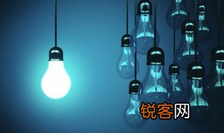 电量计算公式是什么 关于电量计算公式
