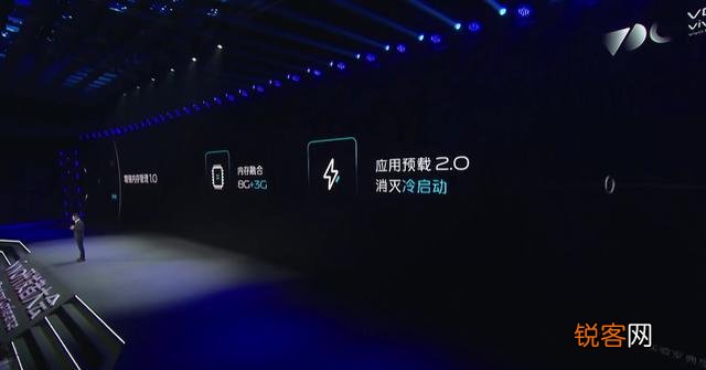 听说OriginOS加了防卡顿引擎,是更新后手机就不卡吗？