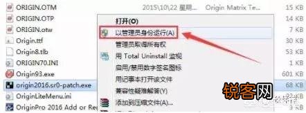 画图软件origin哪个版本比较好用？为什么？