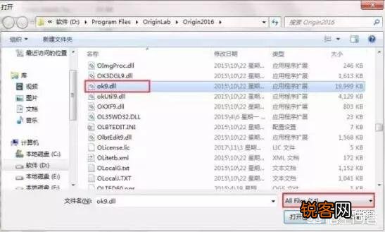 画图软件origin哪个版本比较好用？为什么？