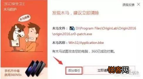 画图软件origin哪个版本比较好用？为什么？