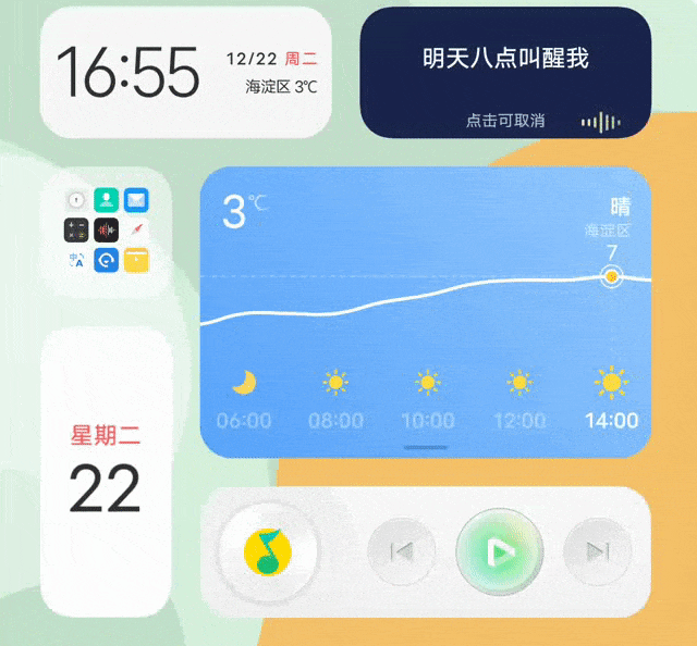 OriginOS更新了,vivo的系统还有多少人在用？