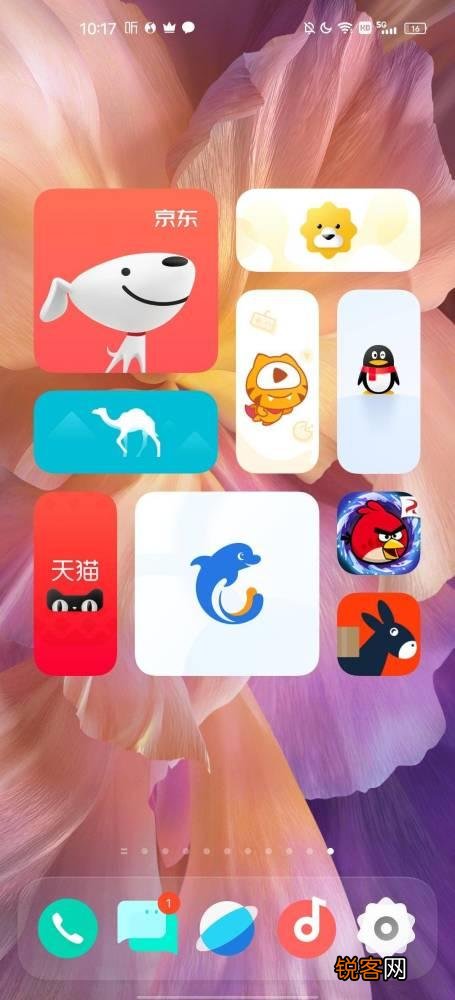 OriginOS更新了,vivo的系统还有多少人在用？