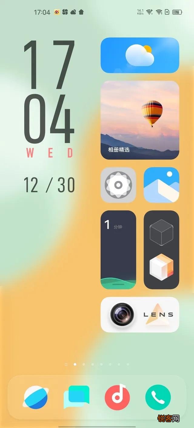 OriginOS更新了,vivo的系统还有多少人在用？