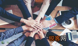 经典的职场说话处事技巧 职场说话处事技巧有哪些