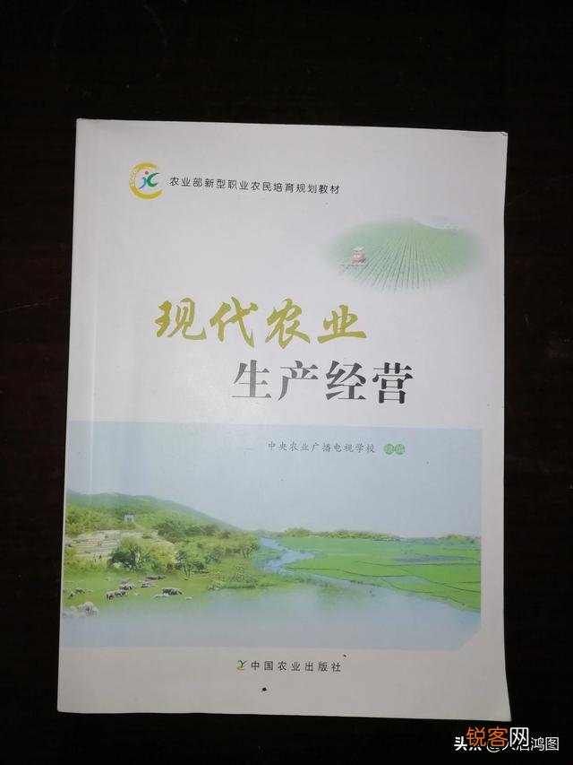 为什么有人说三农产品就是三无产品？你认同吗？