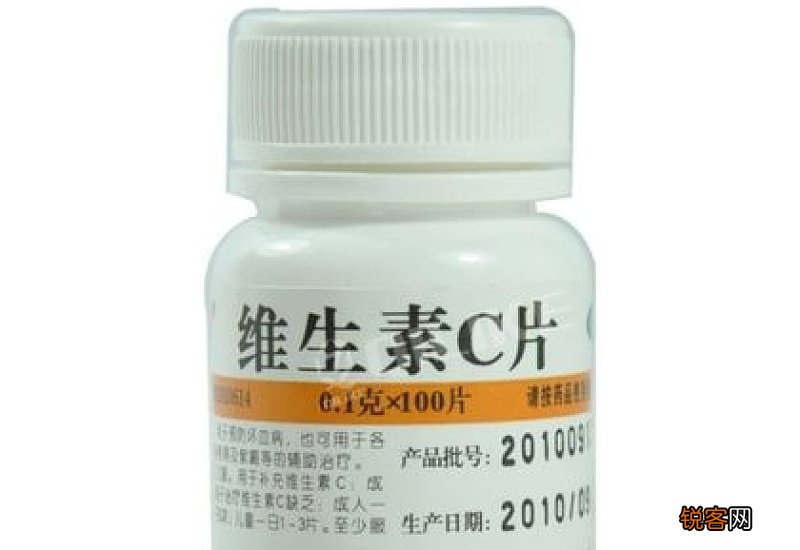 维c白天吃会吸光吗