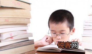 批注式阅读的方法 关于批注式阅读的方法