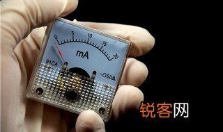 电流计算公式 什么是电流