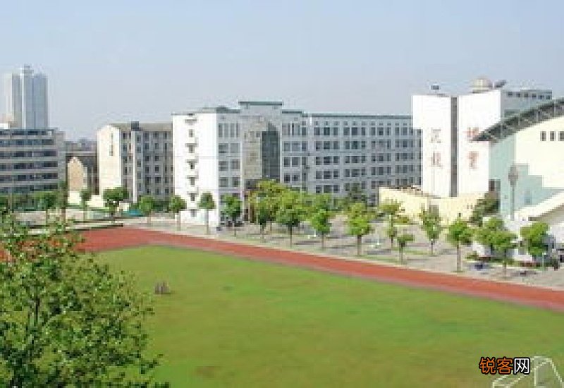 长沙长郡中学美食攻略