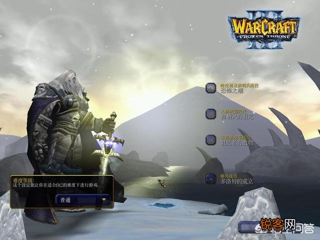 在魔兽争霸3中,所有满级的英雄是否都可以打赢满级的阿克蒙德？