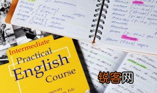 back是什么意思中文 back中文意思简单介绍