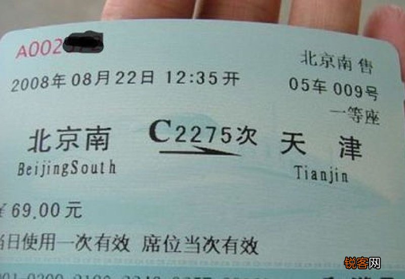 大专贫困补助申请书