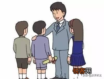 老师对学生说物以类聚是什么意思？该如何处理？