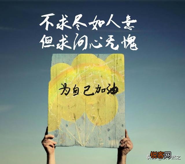 老师对学生说物以类聚是什么意思？该如何处理？