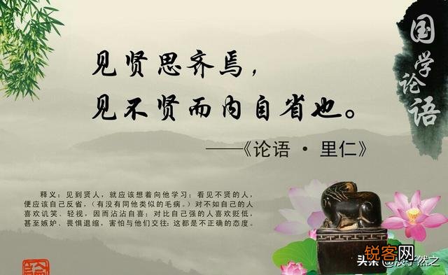 老师对学生说物以类聚是什么意思？该如何处理？