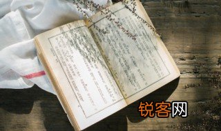 包拯是几品官包青天官位到底多大 包拯死后升官了吗