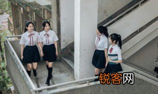 rock什么意思 rock怎么造句