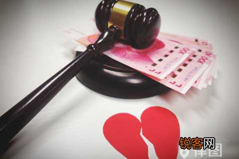 离婚时没有财产分割的法律效力怎么规定的？