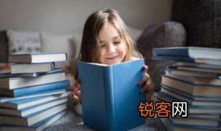 豁怎么读是多音字吗 豁字简单介绍