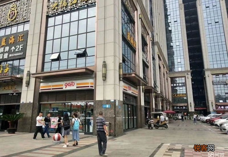 成都市社保局周末上班吗