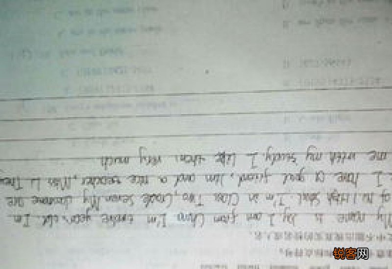 温暖我的那些事七年级作文600字