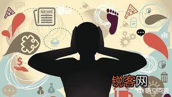 为什么有些人喜欢造谣,他们的良心不会痛吗？