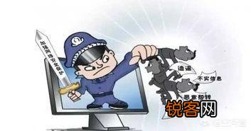 为什么有些人喜欢造谣,他们的良心不会痛吗？