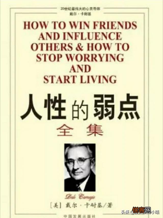 你是怎么淘到好书的,有哪些经验分享吗？