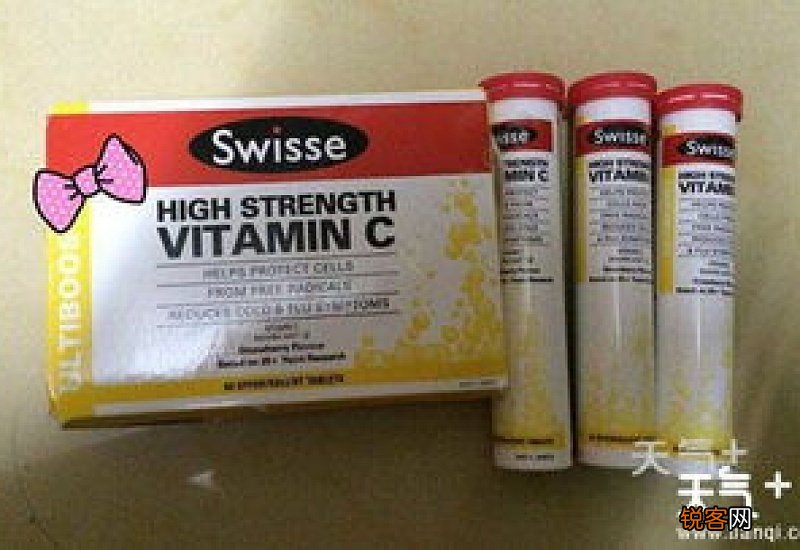 维C泡腾片喝多了有什么危害