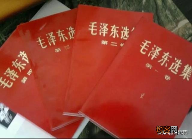 20淘了两本伟人的书,有收藏价值吗？
