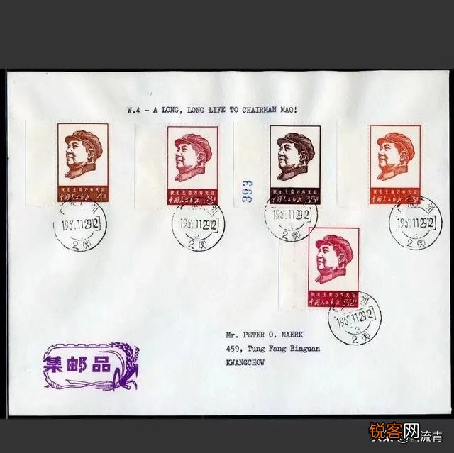 20淘了两本伟人的书,有收藏价值吗？