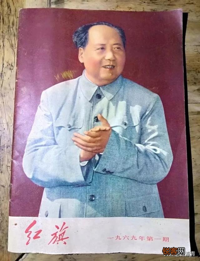 20淘了两本伟人的书,有收藏价值吗？