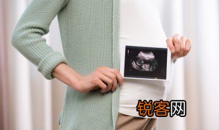 生化流产是什么意思 生化流产的解释