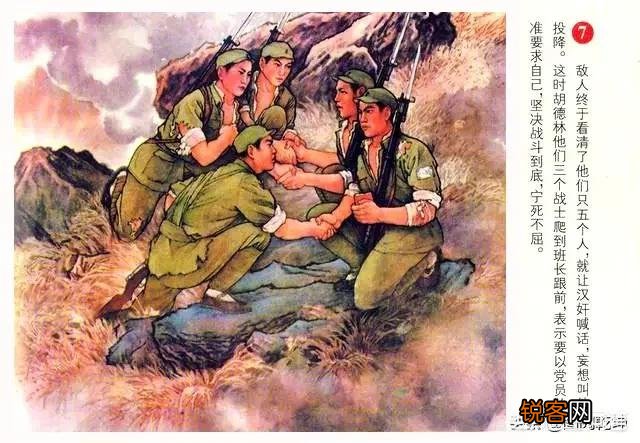 你们会选择淘二手书看吗？