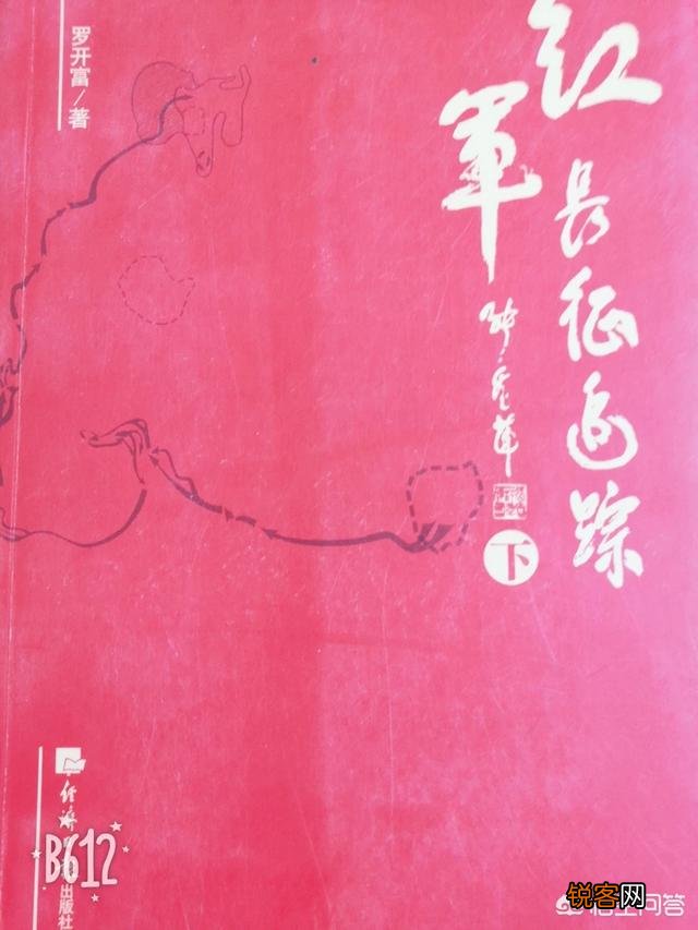 你们会选择淘二手书看吗？