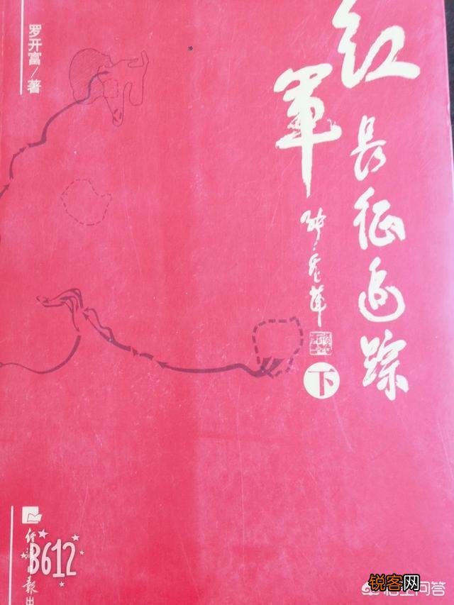 你们会选择淘二手书看吗？