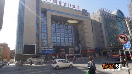 呼和浩特什么地方可以淘书？