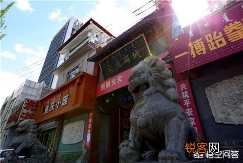 呼和浩特什么地方可以淘书？