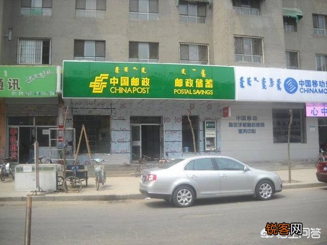 呼和浩特什么地方可以淘书？