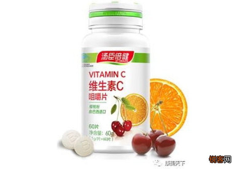 维生素C不能和什么一起吃