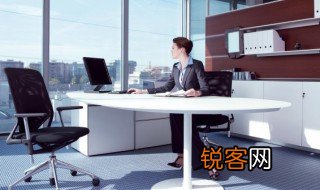 什么是职场 职场简介