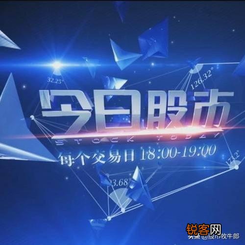 平板或者笔记本炒股哪个好？还有推荐一下哪个牌子好？