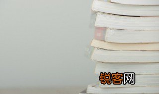 feed是什么意思翻译 feed怎么造句