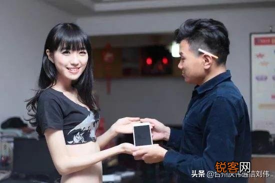 不吹不黑,大家觉得京东自营的苹果手机靠不靠谱呢？